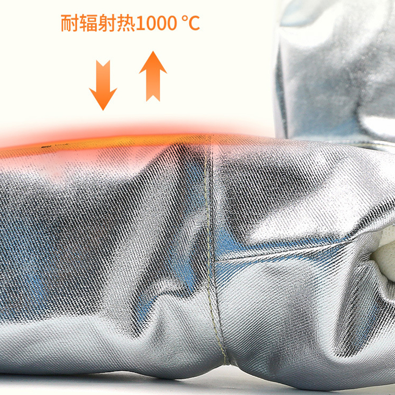 350°C 알루미늄 호일 내열 안전 장갑