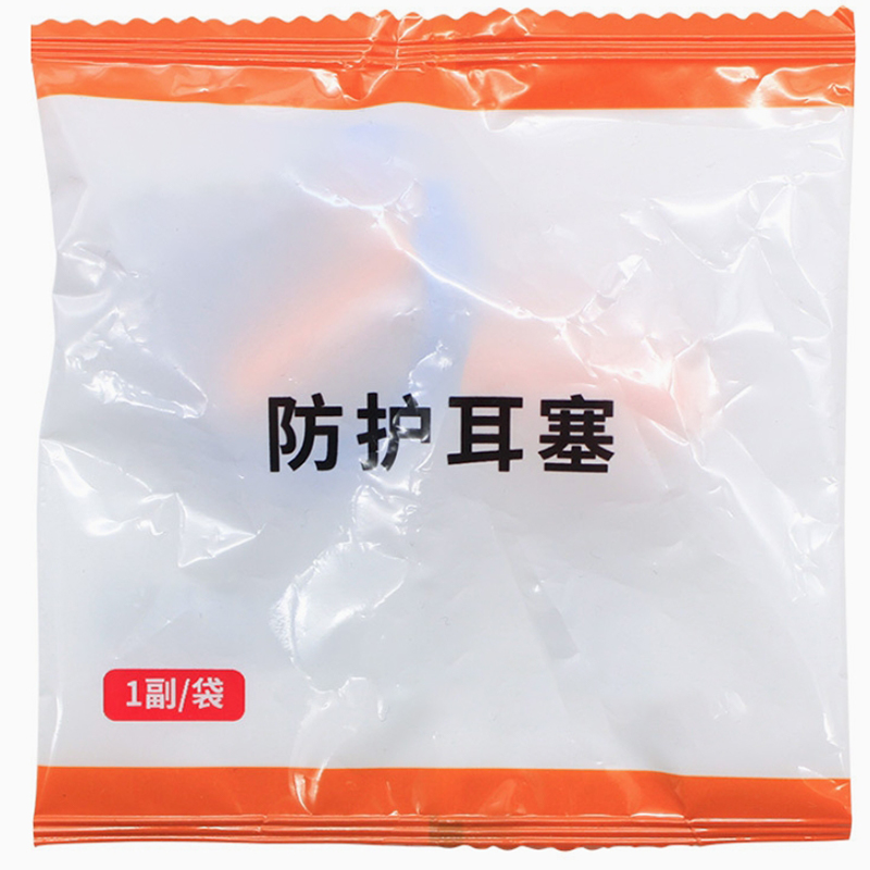 고소음 PU 폼 귀마개